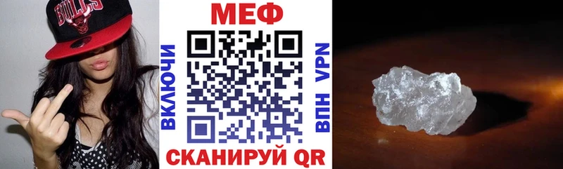 Хочу наркоту Архангельск ГАШИШ МАРИХУАНА Галлюциногенные грибы Мефедрон КОКАИН
