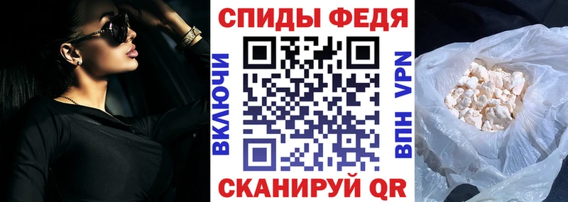 АМФ 97%  Архангельск 