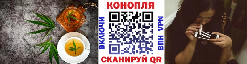 где можно купить наркотик  Архангельск  Еда ТГК конопля 