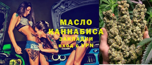 ПСИЛОЦИБИНОВЫЕ ГРИБЫ Вязьма