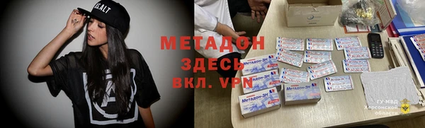 круглые Нефтегорск