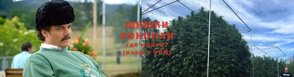 мескалин Вязники