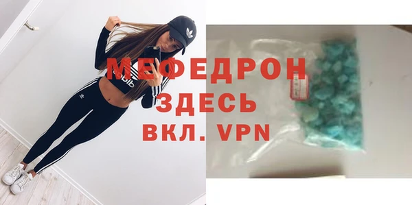 ПСИЛОЦИБИНОВЫЕ ГРИБЫ Вязьма