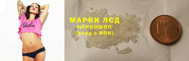 меф Вяземский
