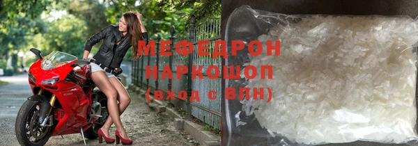 ПСИЛОЦИБИНОВЫЕ ГРИБЫ Вязьма
