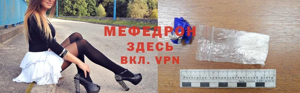 ПСИЛОЦИБИНОВЫЕ ГРИБЫ Вязьма