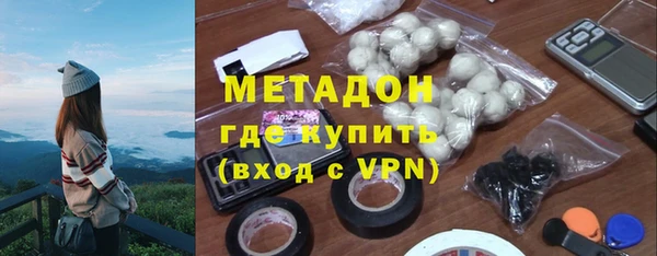 меф Вяземский