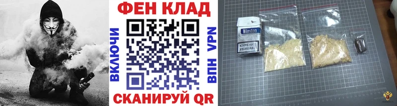 где найти   Архангельск  МЕТАМФЕТАМИН кристалл 