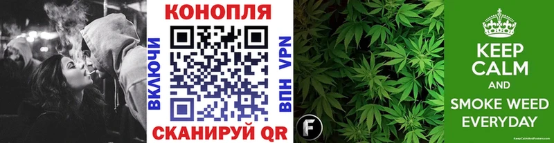 Бошки марихуана ГИДРОПОН  Архангельск 